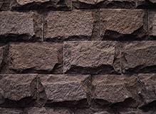 Лемезит-со сколом, цвет-бордо, фото Купить Лемезит-со сколом, цвет-бордо в Тюмени